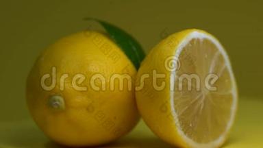新鲜柠檬水果宏观景观，柠檬酸，清爽柠檬水成分，饮食