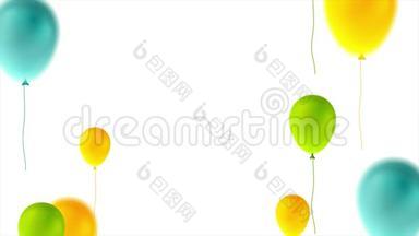 彩色气球生日快乐抽象视频动画