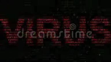 在计算机屏幕上闪烁十六进制符号的VIRUS字