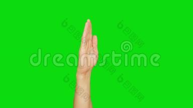 右手举起，吸引注意力突出在绿色屏幕上。 阿尔法通道，按键绿色屏幕..