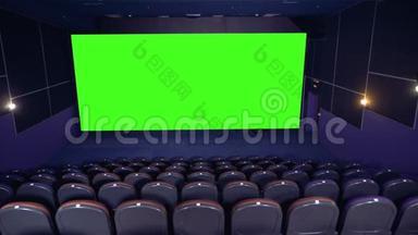 空影院大厅，空白电影院屏幕，绿色屏幕背景。