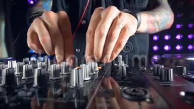 详细介绍了DJ混频器的调整过程。