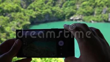 泰国昂松国家<strong>海洋公园</strong>翡翠湖手机拍照