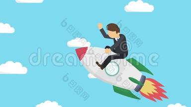 快乐的商人乘火箭穿过蓝天。 <strong>创业</strong>，飞跃，<strong>创业</strong>理念.. 循环动画风格..