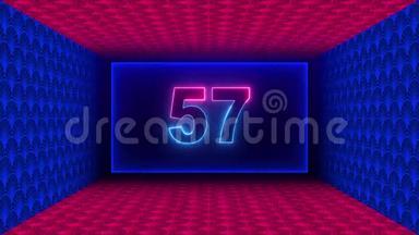 60秒倒计时矩形霓虹灯风格内红色和蓝色光泽艺术纹理矩形几何空间隧道
