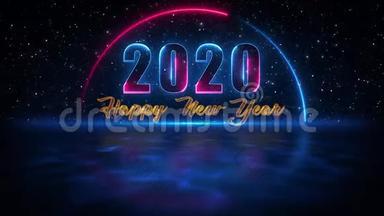 新年快乐2020<strong>迎新</strong>霓虹灯与蓝光水面暗星天空动画阴影反射