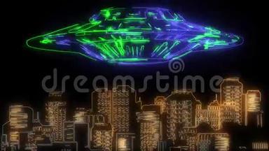 城市中的UFO的数字动画，照亮霓虹灯风格