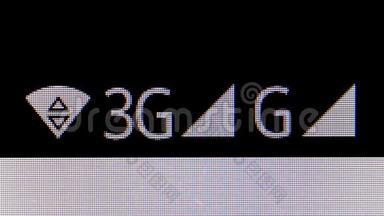 手机屏幕上的WiFi、3G和G<strong>图标</strong>。 可见屏幕像素的宏视频