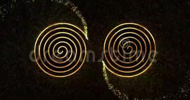 以两个相连的圆圈形式出现的金色螺旋