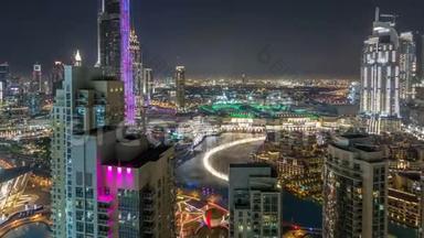 迪拜市中心城市景观与Burj Khalifa，灯光显示空中时间推移