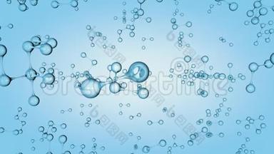 相机通过一组由透明球体形成的分子在蓝色背景上缓慢旋转。 3D动画