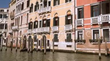 威尼斯大运河沿线的建筑物