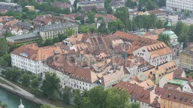 老<strong>欧洲建筑</strong>在卢布尔雅那市中心，观光游览斯洛文尼亚