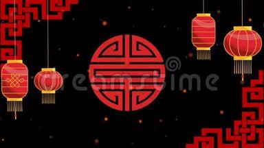 动画中国风格背景，红色灯笼和红色火花。