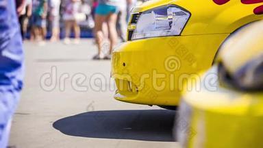 黄色汽车展览