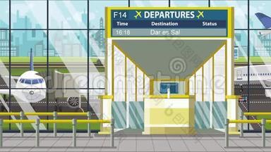 机场起飞板与达累斯萨拉姆标题。 坦桑尼亚相关可循环卡通动画旅行