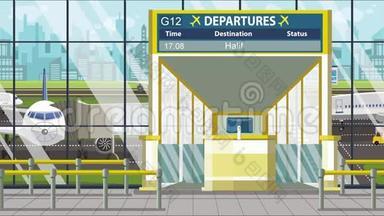 机场起飞板与哈利法克斯标题。 与加拿大有关的可循环卡通动画旅行