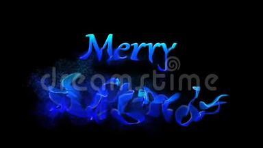 节日的文字快乐的圣诞问候由蓝色粒子制成。
