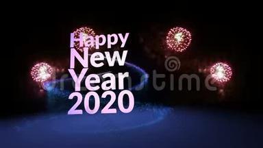 4K. 新年快乐2020问候文字与粒子与火花新年前夜倒计时庆祝与真正的烟花