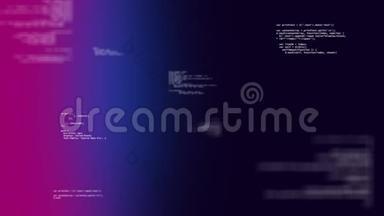 在粉色、紫色和深蓝色背景上移动的二进制代码