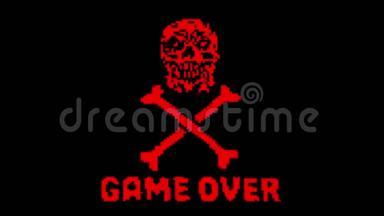 游戏红色标志与头骨和骨头。