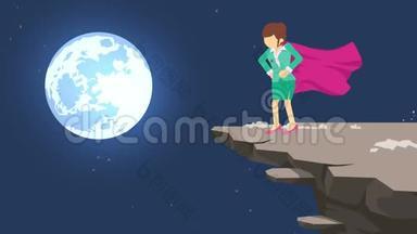 站在悬崖上准备迎接挑战的女超人。商业符号。挑战与成功理念。漫画循环动画