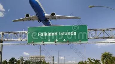 飞机起飞福克兰群岛