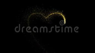 情人节的心从闪亮的金色颗粒形成的节日动画黑色背景。 抽象假日情人节