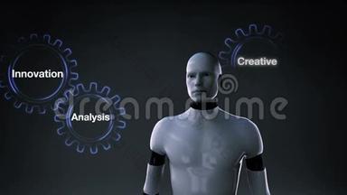 齿轮与关键词，研究，分析，创意，创新，成功。 机器人，机器人触摸`IDEAS`
