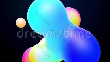 抽象的三维背景与美丽的彩色渐变元，球体在空气中循环与内光，融合