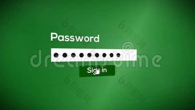 登录系统密码（包括音频）