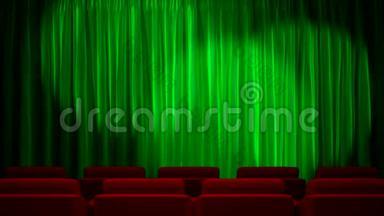 绿色织物窗帘上的循环灯