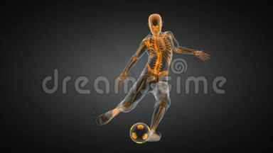 足球游戏玩家x光扫描.