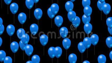 派对蓝气球产生的无缝循环视频阿尔法