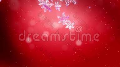 闪亮的三维雪花漂浮在红色背景上的空气中。 用作圣诞节、<strong>新</strong>年</strong>贺卡或冬<strong>季</strong>环境的动画