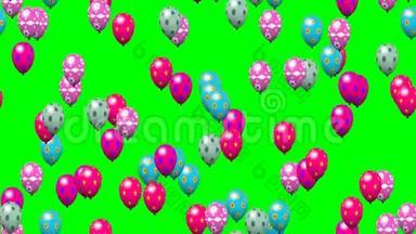 复活节彩蛋气球的无缝循环视频绿色