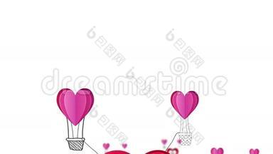 心脏热气球快乐情人节矢量