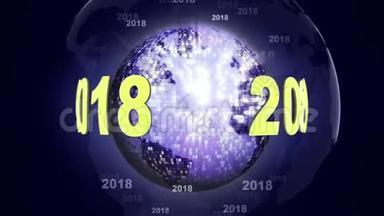 2018年，新年动画循环