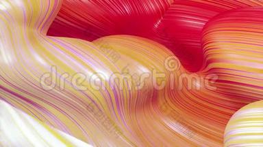 美丽的抽象的表面波浪背景，<strong>红</strong>色的<strong>黄</strong>色<strong>渐变</strong>，挤压线条作为条纹织物表面
