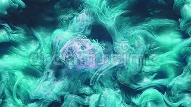 彩色蒸汽流量蓝绿色油烟运动效应