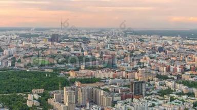 日落时分，莫斯科市区的空中俯视图. 从莫斯科商业中心的观察平台