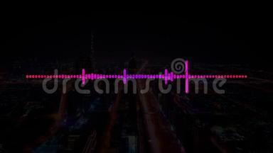 粉色和紫色电房音乐声与<strong>均衡</strong>器波浪在黑暗的城市