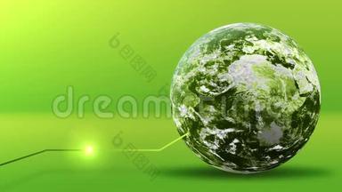 绿色能源理念，绿色地球星球同线.. 美国航天局提供的元素
