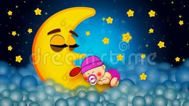 <strong>可爱</strong>的宝宝睡在月亮上，最好的循环<strong>视频背景</strong>，让宝宝睡觉和放松。