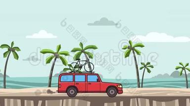动画红色SUV车，自行车在屋顶后备箱骑在海滩上。 移动小货车，<strong>海景</strong>侧景。 <strong>公寓</strong>