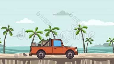 动画红色皮卡，箱子在后备箱骑在海滩上。 移动送货车<strong>海景</strong>，侧视。 <strong>公寓</strong>