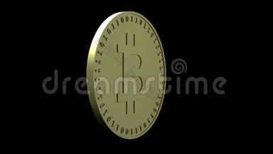 带有数字密码货币符号的金币比特币在透明背景、3D渲染、PNG上旋转边缘。
