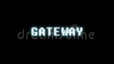 复古视频游戏GATWA Y文字电脑电视故障干扰噪声屏幕动画无缝循环新品质