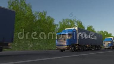 拖车上印有波兰产品说明的移动货运半挂车