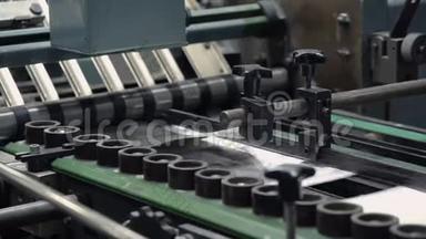 关闭印刷厂的机器